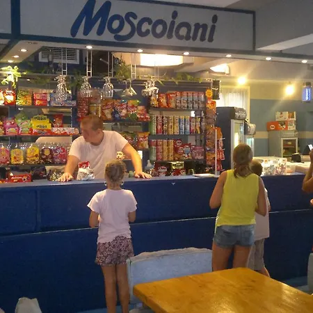 москояни Бяла